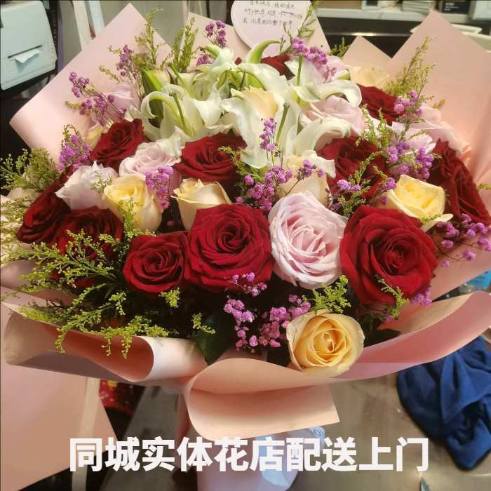 青岛李沧区花店